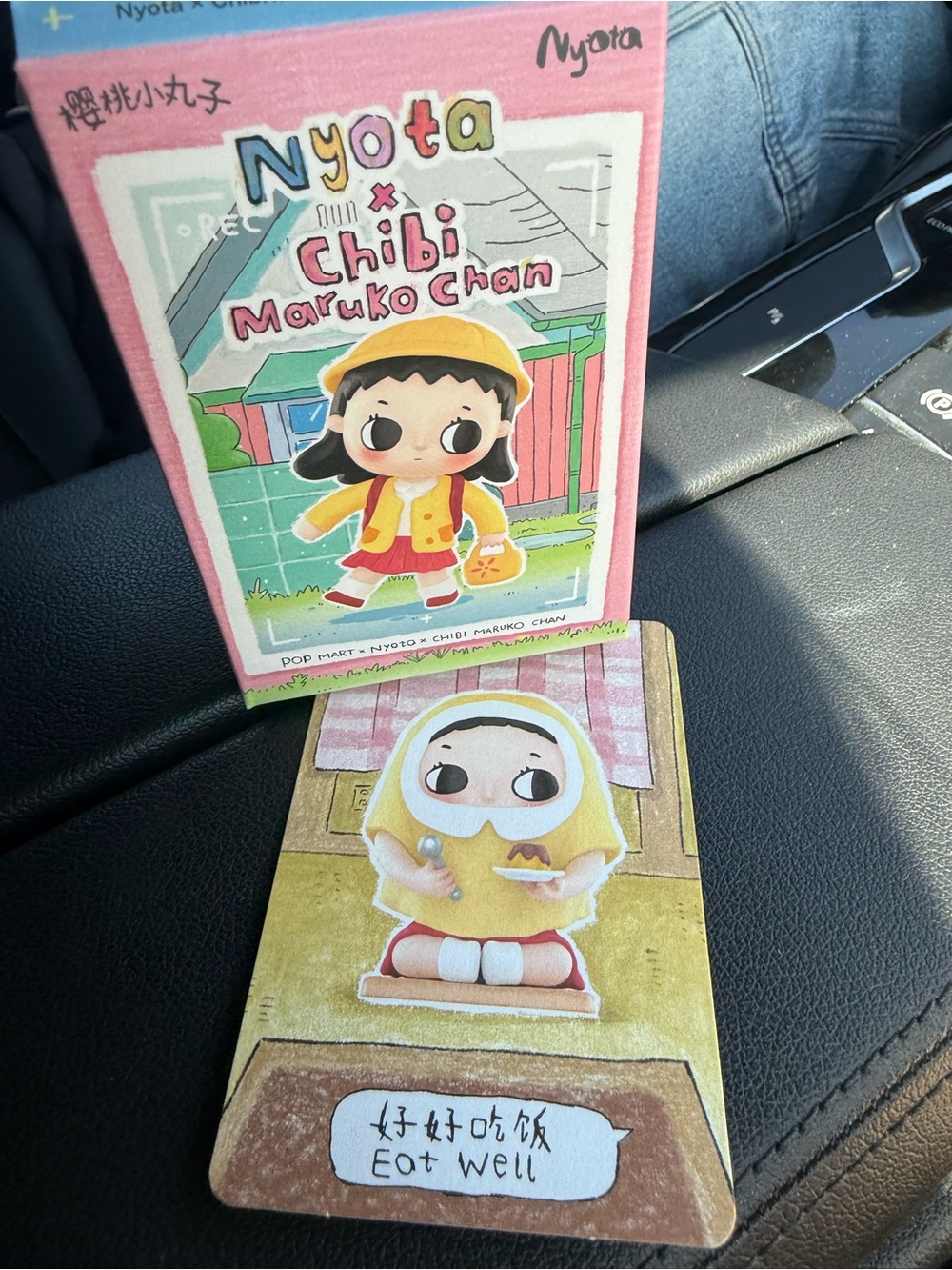 Pop Mart Nyota × Chibi Maruko Chan Series Figures - Eat Well